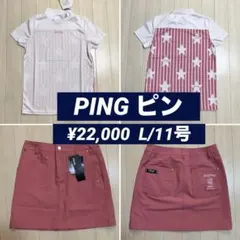 2点■新品【ピン　PING】レディース　ゴルフウェア スカート L/11号のサムネイル