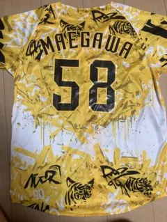 2025年最新】阪神 ユニフォーム 前川の人気アイテム - メルカリ