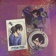 四季凪アキラ 3点セット