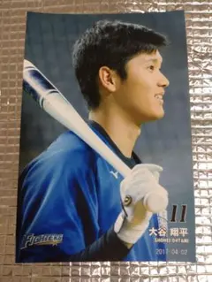 2026年最新】大谷翔平ハイライトフォトの人気アイテム - メルカリ