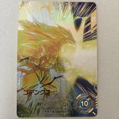 ドラゴンボールスーパーダイバーズ sdv7-022 ゴテンクス パラレル
