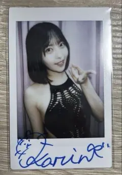 美麗 友田真希 直筆サイン入りチェキ2 - メルカリ