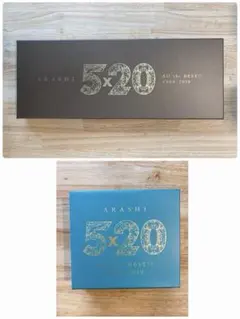 5×20 All the BEST!! 1999-2019 初回限定盤①②