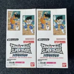 ドラゴンボール スーパーダイバーズ アドバンスパック40周年 2BOX 未開封