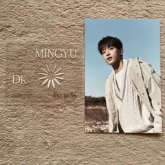 SEVENTEEN face the sun ep.4 Path ドギョム