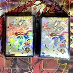 【希少・未開封】遊戯王 公式 竜剣士マジェスティP スリーブ アジア 2個 希少・未開封】遊戯王 公式 竜剣士マジェスティP スリーブ アジア版 70