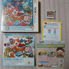 妖怪ウォッチ2 バスターズ 本家 真打 3DS ソフト3本セット - メルカリ
