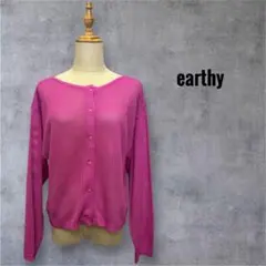 Banana Melon様専用2点おまとめ