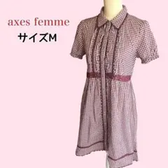axes femme Coquette ギンガムチェック フリルワンピ M