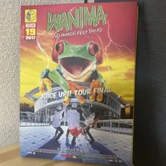 WANIMA/JUICE UP!!TOUR FINAL〈2枚組〉