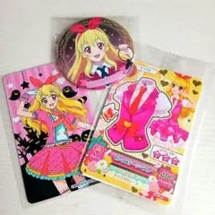 復刻アイカツ！カード　星宮いちご【未開封】アトレ缶バッジ　カード