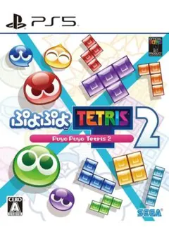 ぷよぷよTETRIS 2 PS5
