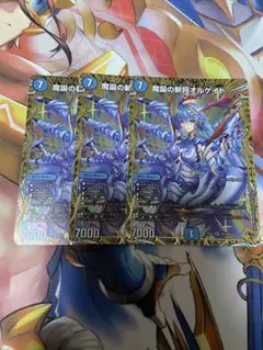 魔誕の斬将　オルゲイト 金トレジャー