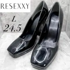 【67】【極美品】RESEXXY エナメルパンプス　リゼクシー　24.5 黒