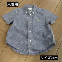 未使用　Ralph Lauren チェック柄シャツ　24M ブルー　ホワイト