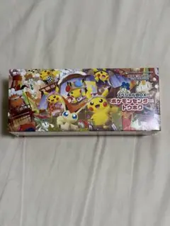 ポケモンカードゲーム スペシャルBOX ポケモンセンタートウホク