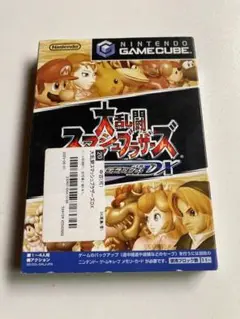 大乱闘スマッシュブラザーズDX ゲームキューブ
