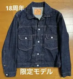 18周年記念限定モデル　JELADO Age of Longing 406EXX