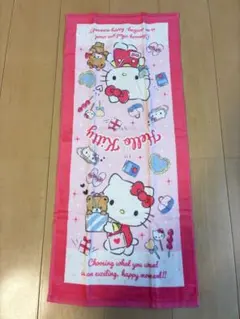 Item thumbnail for item 072f9f71-4f13-4431-a463-10e53dbba60d