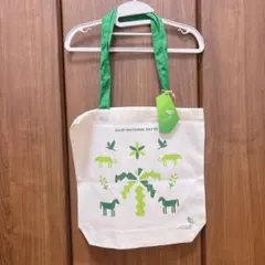 2025年最新】ナショナルデーの人気アイテム - メルカリ