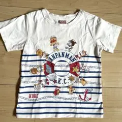 神戸アンパンマンミュージアム限定 半袖Tシャツ 110cm 4/5まで