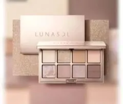 LUNASOL 　ルナソル　アイカラーレーション EX03（新品未使用）