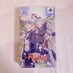 学園ヘタリア portable 【限定版】PSP