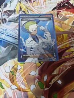 ポケカ　ポケモンカード　アクロマ　BW sr