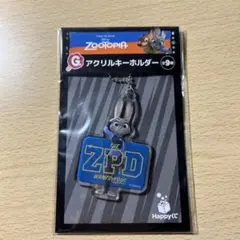Zootopia セブンイレブン一番くじ