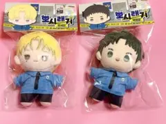 2026年最新】韓国bl ぬいぐるみの人気アイテム - メルカリ