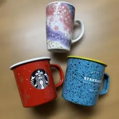 スターバックス マグカップ 3点まとめて