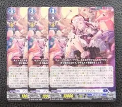 2026年最新】ヴァンガード プロモの人気アイテム - メルカリ