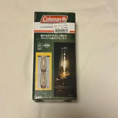 2025年最新】ルミエール ランタンの人気アイテム - メルカリ