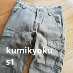 Item thumbnail for item 7b93a7c8-5f97-42a9-8b7d-cae49ebfa5b4