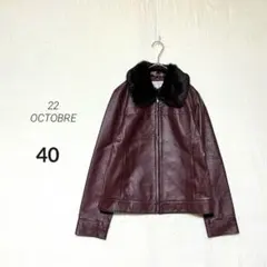 ライダースジャケット赤