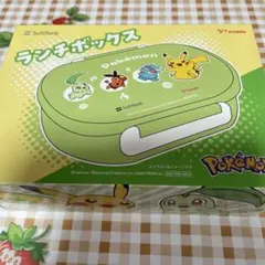 Item thumbnail for item 0470c11b-0da5-4a43-9274-5451d9218436