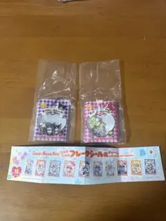 サンリオ シャカシャカフレークシール風チャーム　マイメロディ　クロミ