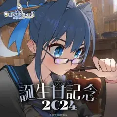 [8/22出品終了][PSA10]オーロ・クロニー ホロライブ PSA10】 枕を並べ合って オーロ・クロニー ホロライブ SRの通販