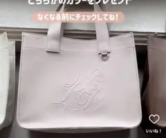 ナイスクラップ　ノベルティ　トートバッグ　限定色ピンクのサムネイル