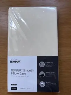 TEMPUR (テンピュール) スムースピローケース　ソナタピロー用のサムネイル