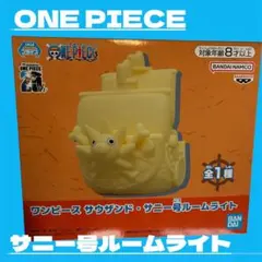 Item thumbnail for item 93427e01-9174-45bf-b5d5-ec96b75ccc4f