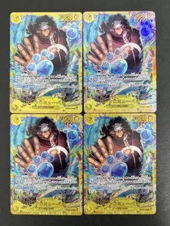 ぽこ様 リクエスト 3点 まとめ商品