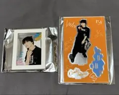 INI 尾崎匠海 グッズ セット