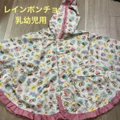 Item thumbnail for item e69b17ed-494d-42ef-9916-7af9e8ab5ffe