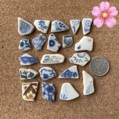 Item thumbnail for item de68a40d-9c13-448e-92a1-30b6d1d9d921