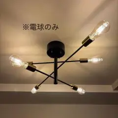 LEDフィラメントランプ 40W E26 7個セット