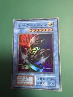 2025年最新】遊戯王 エラーカードの人気アイテム - メルカリ