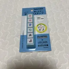 Item thumbnail for item 55709383-7695-43bc-b056-a9f5f009d309