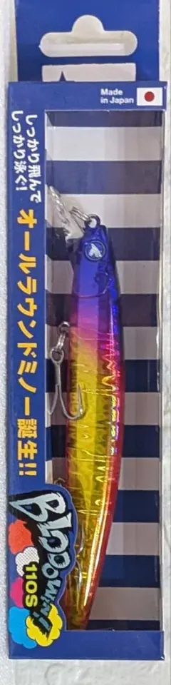 Bloowin 140J Jerking Edition 6個セット BLUE BLUE（ブルーブルー） ブローウィン！Bloowin 140J Jerkig