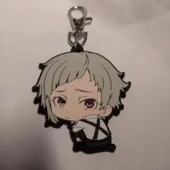 文豪ストレイドッグス ボッチくん ラバーキーホルダー 中島敦